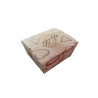 Briyani Box Small [Code: A-03]