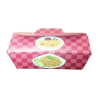 Briyani Box Big [Code: B-01]